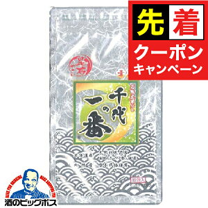 y}\撅N[|zoTX^[ ̈ auKāv10(8g×10) 䂤pPbg֔  [J[ pbN T