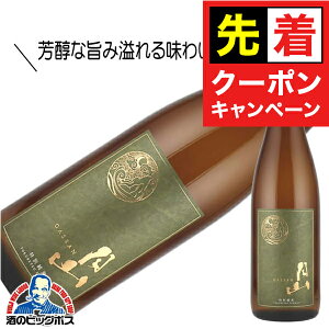 y̏I撅N[|zR ʏĎ 720ml {  gc𑢁wHSHx