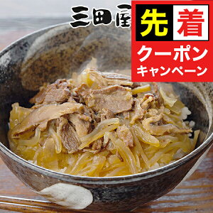 y}\撅N[|z Mtg J[ J[Zbg uOc{ƁvY̋ĘlMtg 4560014wSKTx lߍ킹 񂹃O Zbg a 