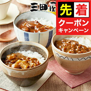 y̏I撅N[|z Mtg J[ J[Zbg uOc{Ɓv傱3l 4560074wSKTx lߍ킹 񂹃O Zbg a j j 