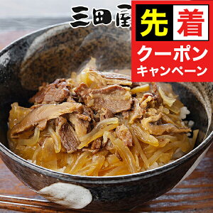 y̏I撅N[|z Mtg J[ J[Zbg uOc{ƁvY̋Ę8HZbg p 4560076wSKTx lߍ킹Zbg a j j 