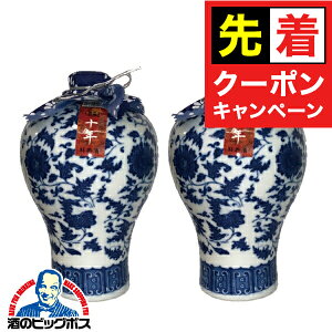 y}\撅N[|zЋ y{B̂ zvX̎葢Ћ \N  500ml×2{s002t