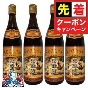 y}\撅N[|zЋ y{B̂ zvX̎葢Ћ \N 踎 640ml×4{s004t