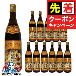 y}\撅N[|zЋ y{B̂ zvX̎葢Ћ \N 踎 640ml1P[X/12{s012t