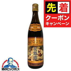 y}\撅N[|zЋ vX̎葢Ћ \N 踎 640ml