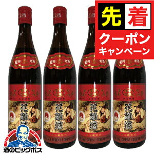 y}\撅N[|zЋ y{B̂ zvX̎葢Ћ ON 踎 _x 640ml×4{s004t