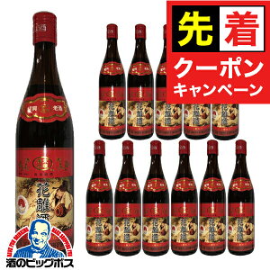 y}\撅N[|zЋ y{B̂ zvX̎葢Ћ ON 踎 _x 640ml×1P[X/12{s012t