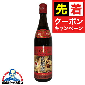 y}\撅N[|zЋ vX̎葢Ћ ON 踎 _x 640ml