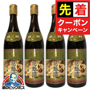 y}\撅N[|zЋ y{B̂ zvX̎葢Ћ ܔN 踎 _x 640ml×4{s004t