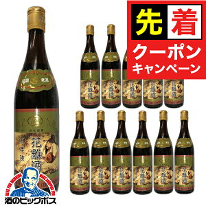 y}\撅N[|zЋ y{B̂ zvX̎葢Ћ ܔN 踎 _x 640ml×1P[X/12{s012t