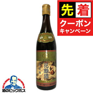 y}\撅N[|zЋ vX̎葢Ћ ܔN 踎 _x 640ml