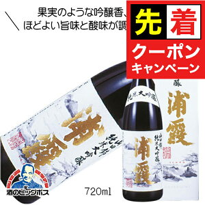 y}\撅N[|zY Rc đ 720ml { {錧 YwFSHx