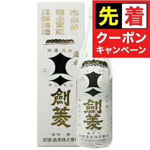 y}\撅N[|zH ɏ 1800ml wHSHx