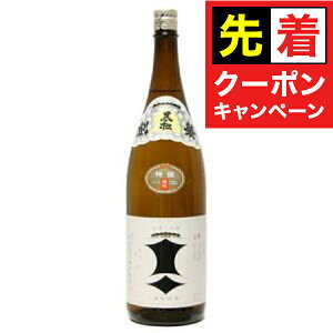 y}\撅N[|zH  1800ml wHSHx