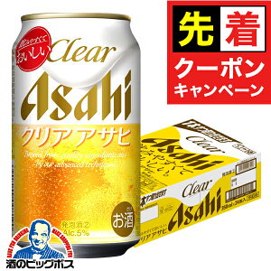 y}\撅N[|zyr[ VWzy{B̂ zATq NAATq 350ml×1P[X/24{s024twIASx