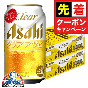 y}\撅N[|zyr[ VWzy{B̂ zATq NAATq 350ml×2P[X/48{s048twIASx