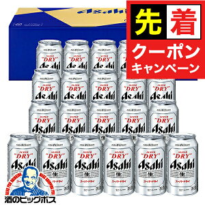 y}\撅N[|zy1125oח\zΕ r[ Mtg Zbg 2025y{B̂ zATq AS-5NwGIFTxX[p[hC lߍ킹 j a v[g 