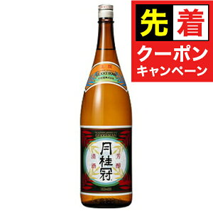 y}\撅N[|zj  1800ml wHSHx