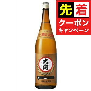 y}\撅N[|z   1800ml wHSHx