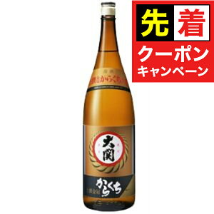 y}\撅N[|z   h 1800ml wHSHx