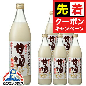 y}\撅N[|zÎ ܎   Î 1P[X/940gr×6{s006t wHSHx