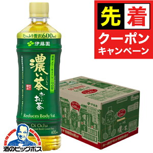 y}\撅N[|z[  ɓ ` Z 600ml×1P[X/24{s024twITOx@\\Hi