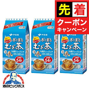 y̏I撅N[|z eB[obO  ɓ Oނ 1Lp eB[obO 54×3s003twITOx