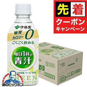 y̏I撅N[|z` ؃W[X  ɓ ߂ 1t̐` ybg 350g×1P[X/24{s024t wITOx