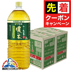 y}\撅N[|z[ 2L  ɓ ` Z 2000ml×2P[X/12{s012twITOx