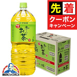 y}\撅N[|z[ 2L  ɓ ` Β 2000ml×1P[X/6{s006twITOx