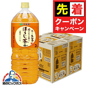 y}\撅N[|z[ 2L  ɓ ` ق 2000ml×2P[X/12{s012twITOx