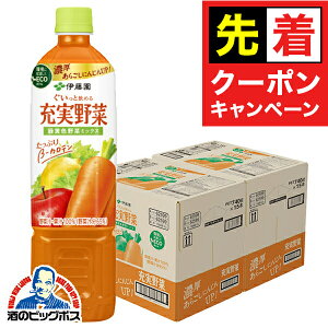 y̏I撅N[|z؃W[X  ɓ [ ΉF؃~bNX ybg 740g×2P[X/30{s030twITOx