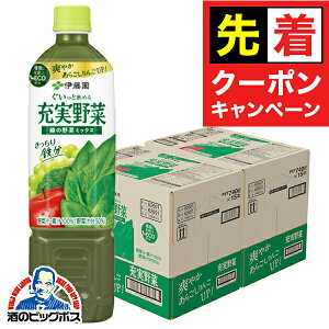 y}\撅N[|z؃W[X  ɓ [ ΂̖؃~bNX ybg 740g×2P[X/30{s030twITOx