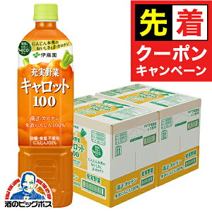 y̏I撅N[|z؃W[X  ɓ [ Lbg100 ybg 740g×2P[X/30{s030twITOxlQ ɂ񂶂W[X