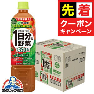 y}\撅N[|z؃W[X  ɓ 1̖ ybg 740g×1P[X/15{s015twITOx