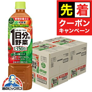 y}\撅N[|z؃W[X  ɓ 1̖ ybg 740g×2P[X/30{s030twITOx