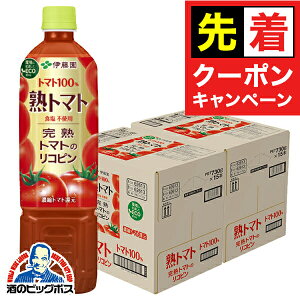 y}\撅N[|z؃W[X g}gW[X  ɓ ng}g ybg 730g×2P[X/30{s030twITOx