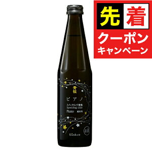 y}\撅N[|z Xp[NO sAm 300ml wFSHx