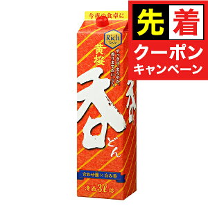 y}\撅N[|z{ { @@ہ@3000mlpbN×1P[X/4{s004t wFSHx