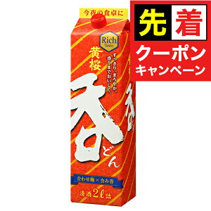 y}\撅N[|z  2000mlpbN wFSHx