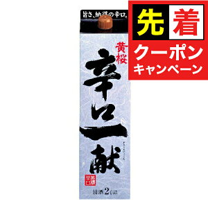 y}\撅N[|z{ { @@hꌣ@2000mlpbN×2P[X/12{s012t wFSHx