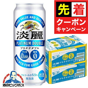 y}\撅N[|zyAzy{B̂ zL Wv`i_u 500ml×2P[X/48{s048t wCSHx