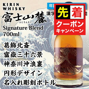 y̏I撅N[|z꒤ L xmR[ VOj`[uh k xԎO\Zi _ސ쉫Q ~` {g 700ml a a O Mtg j  a