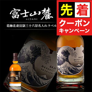 y̏I撅N[|zL ECXL[ xmR[ VOj`[uh xԎO\Zi  x 700ml a a O Mtg j  a v[g j 