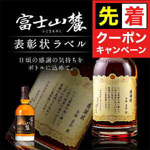 y̏I撅N[|z  ECXL[ xmR[ VOj`[uh 700ml \󃉃x ӏ O Mtg j  a v[g j җj Ê 