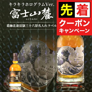 y̏I撅N[|zL ECXL[ xmR[ VOj`[uh xԎO\Zi LLzOꃉx 700ml a a Mtg j  a v[g 