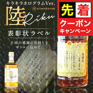 y̏I撅N[|z   ECXL[ L  LLzO\󃉃x 500ml ӏ O Mtg j  a v[g j җj Ê 