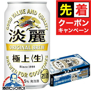 y}\撅N[|zyr[ Azy{B̂ zL W ɏ  350ml×1P[X/24{s024twIASx