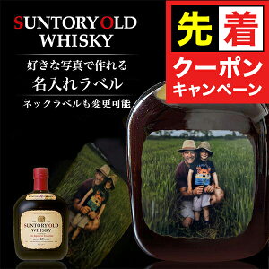 y̏I撅N[|z  ECXL[ Tg[I[h 700ml DȎʐ^ō ʐ^ ꃉx O Mtg j  a v[g j җ