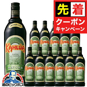 y̏I撅N[|zy{B̂ zJ[AR[q[  L[ Tg[ R[q[ L[ J[A  700ml×1P[X/12{s012twFSHx